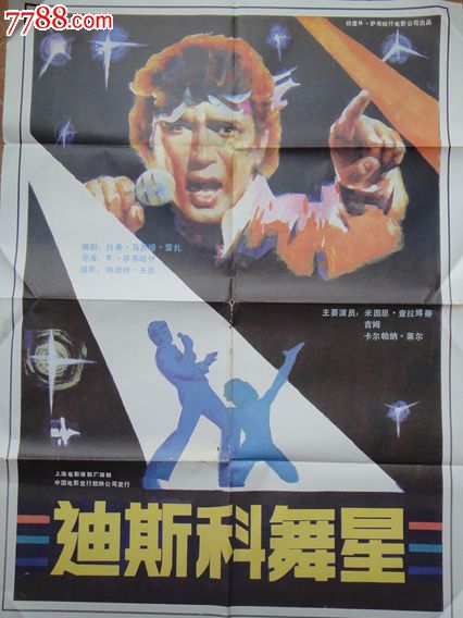 哪里能买到湾岸州立学院文凭